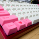 Image for article titled Swapping Keycaps Is The Key To Having A Pretty Keyboard